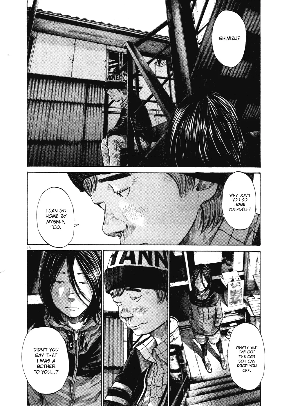 Read Goodnight Punpun Manga Online