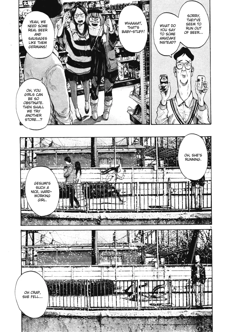 Read Goodnight Punpun Manga Online