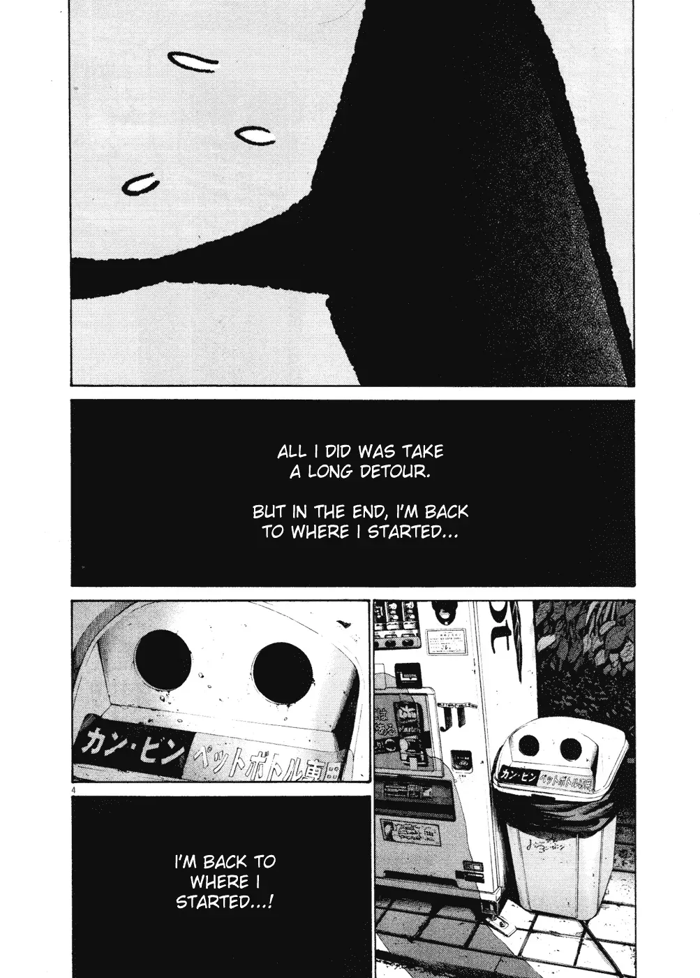 Read Goodnight Punpun Manga Online
