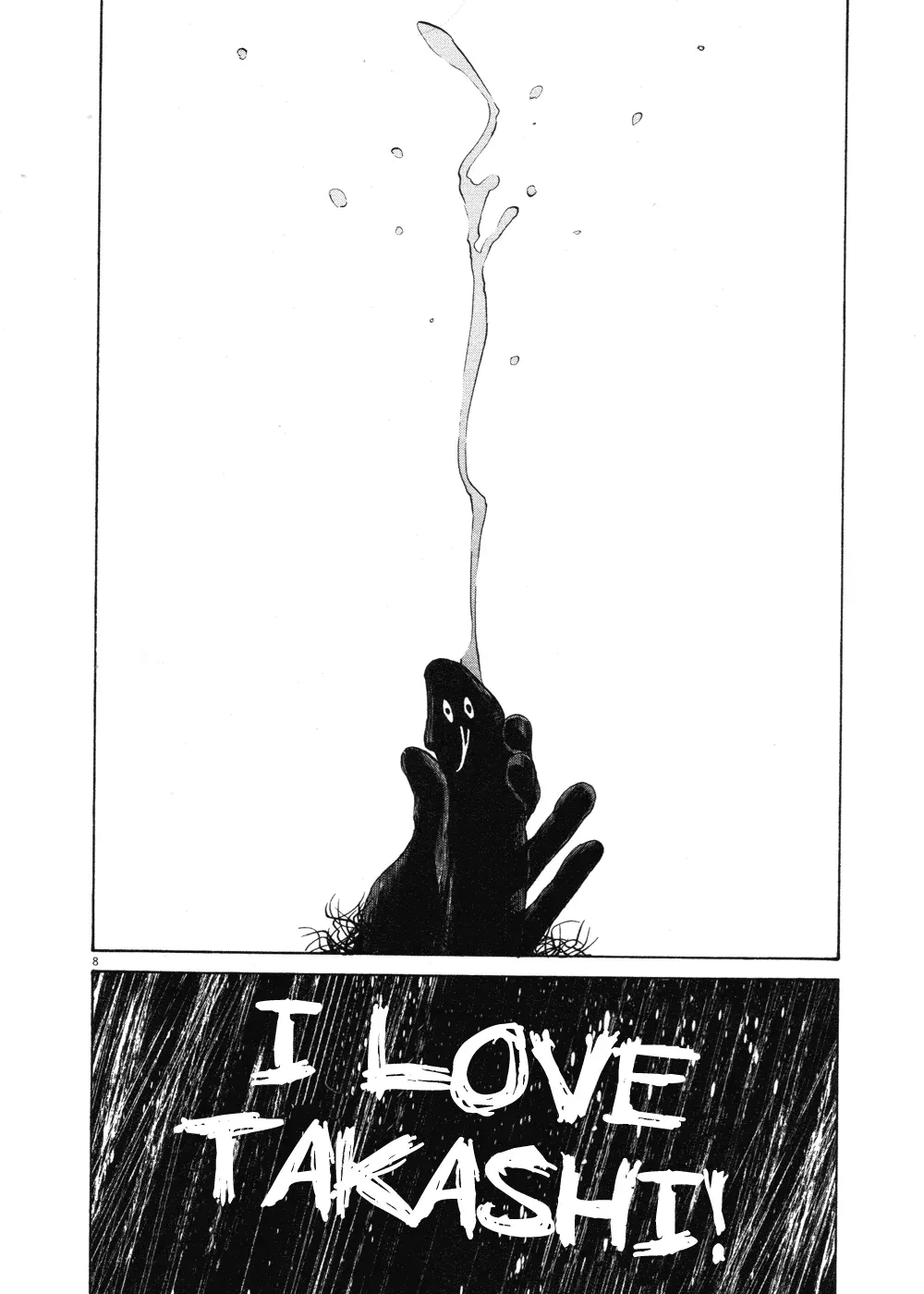 Read Goodnight Punpun Manga Online