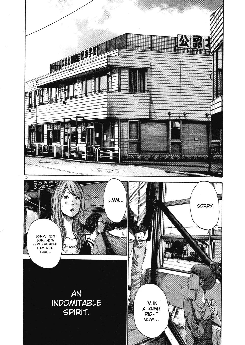 Read Goodnight Punpun Manga Online