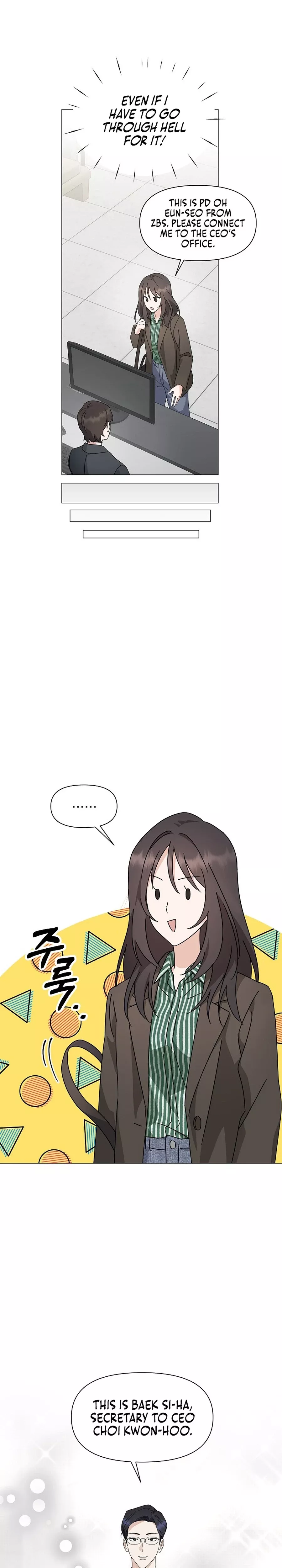 Read Green Light Manga Online