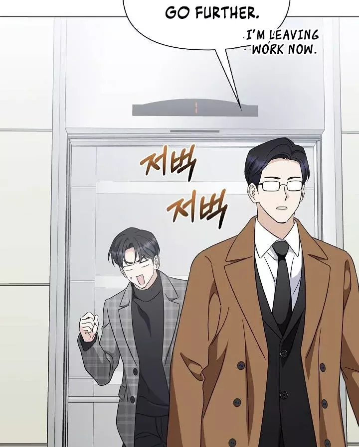 Read Green Light Manga Online