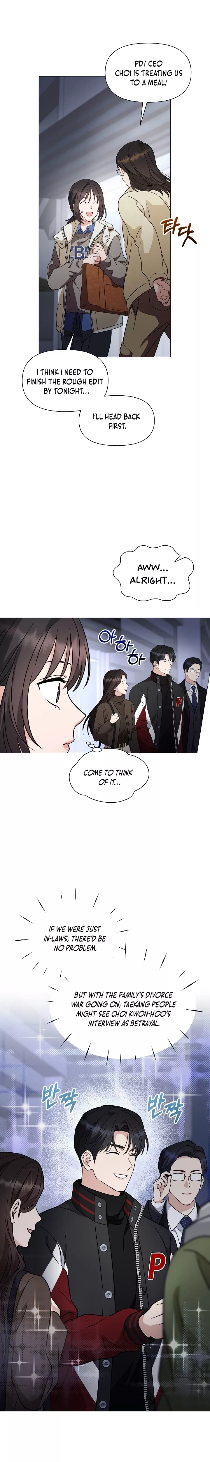 Read Green Light Manga Online