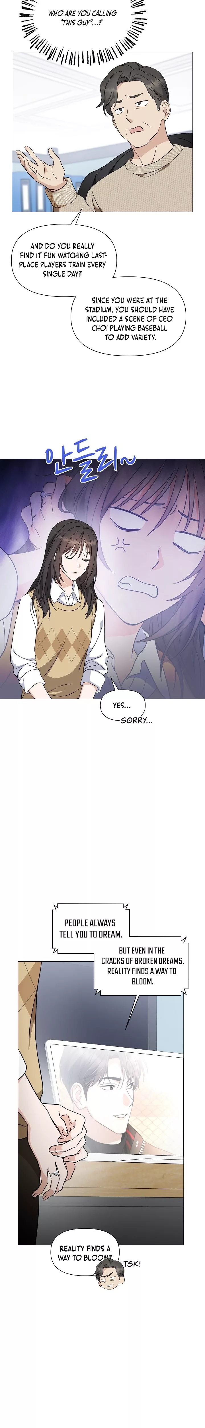 Read Green Light Manga Online