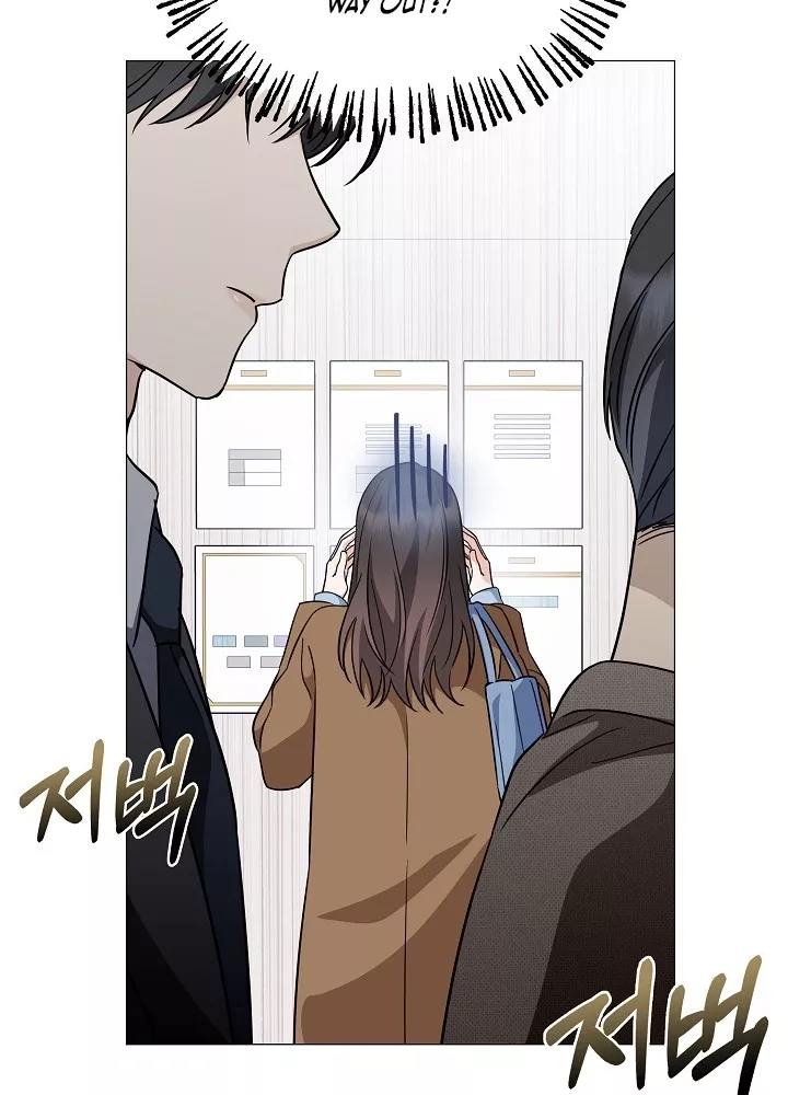 Read Green Light Manga Online