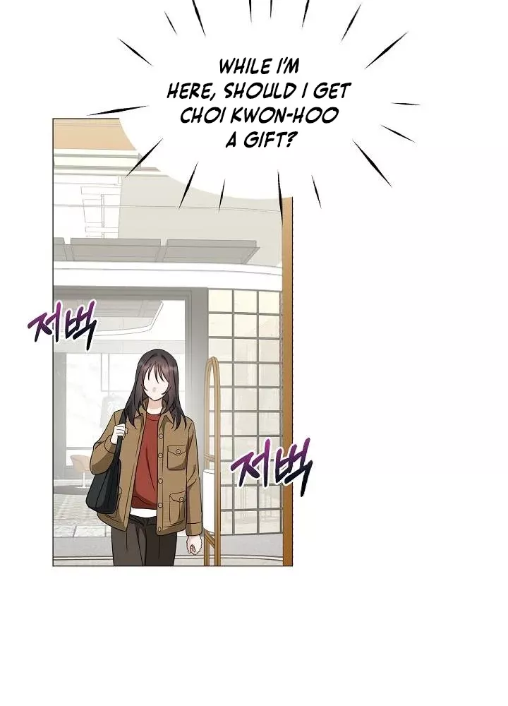 Read Green Light Manga Online