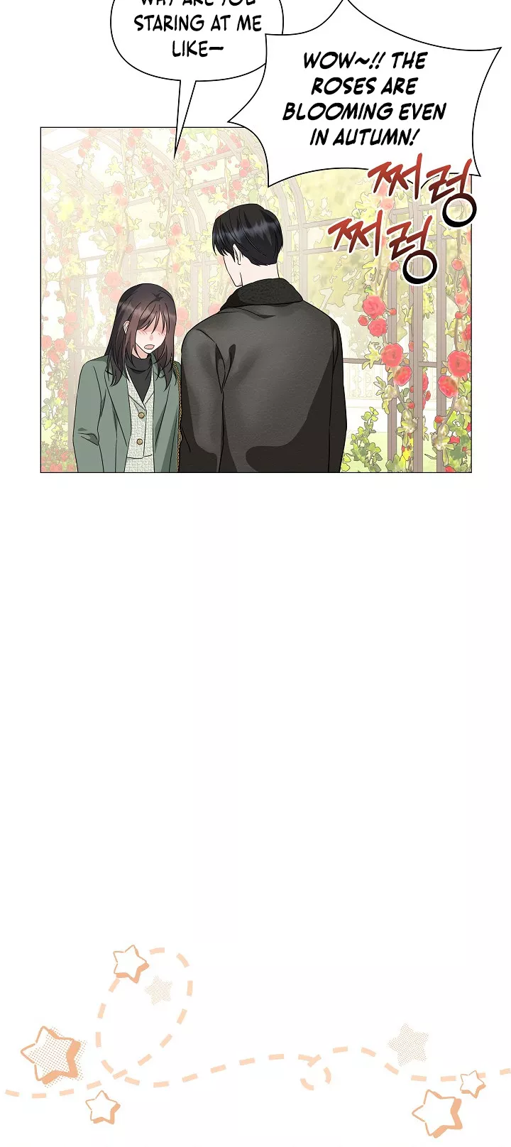 Read Green Light Manga Online