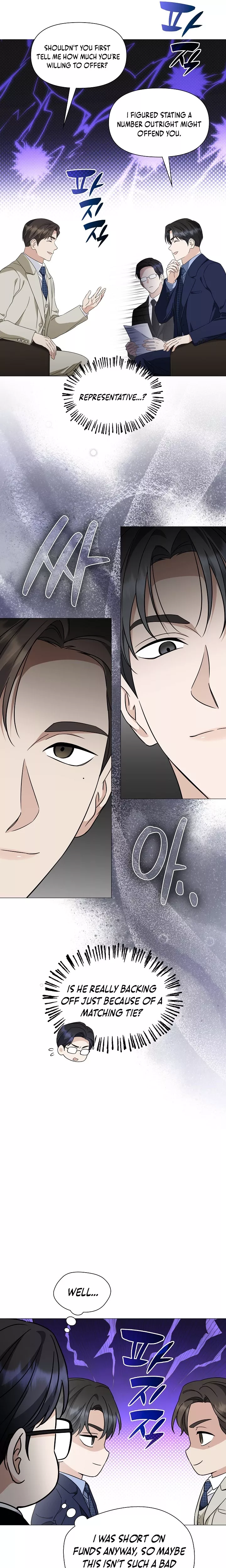 Read Green Light Manga Online