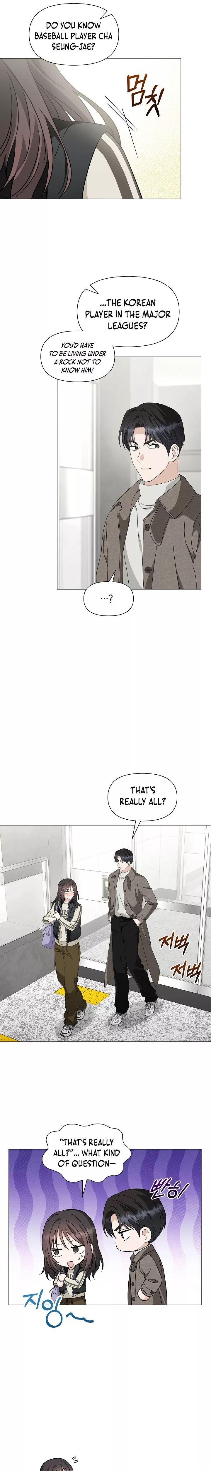Read Green Light Manga Online