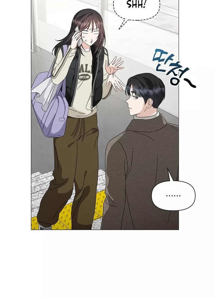 Read Green Light Manga Online