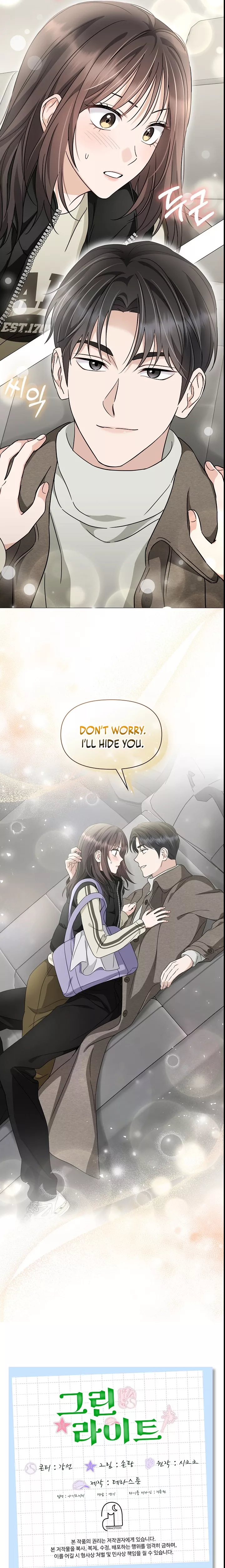 Read Green Light Manga Online