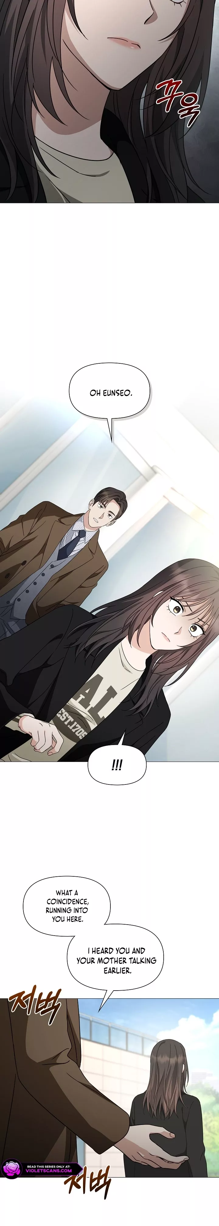 Read Green Light Manga Online