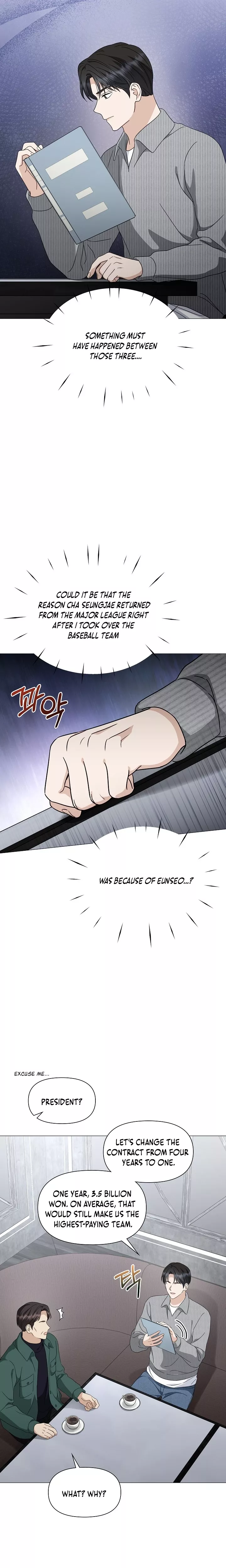Read Green Light Manga Online