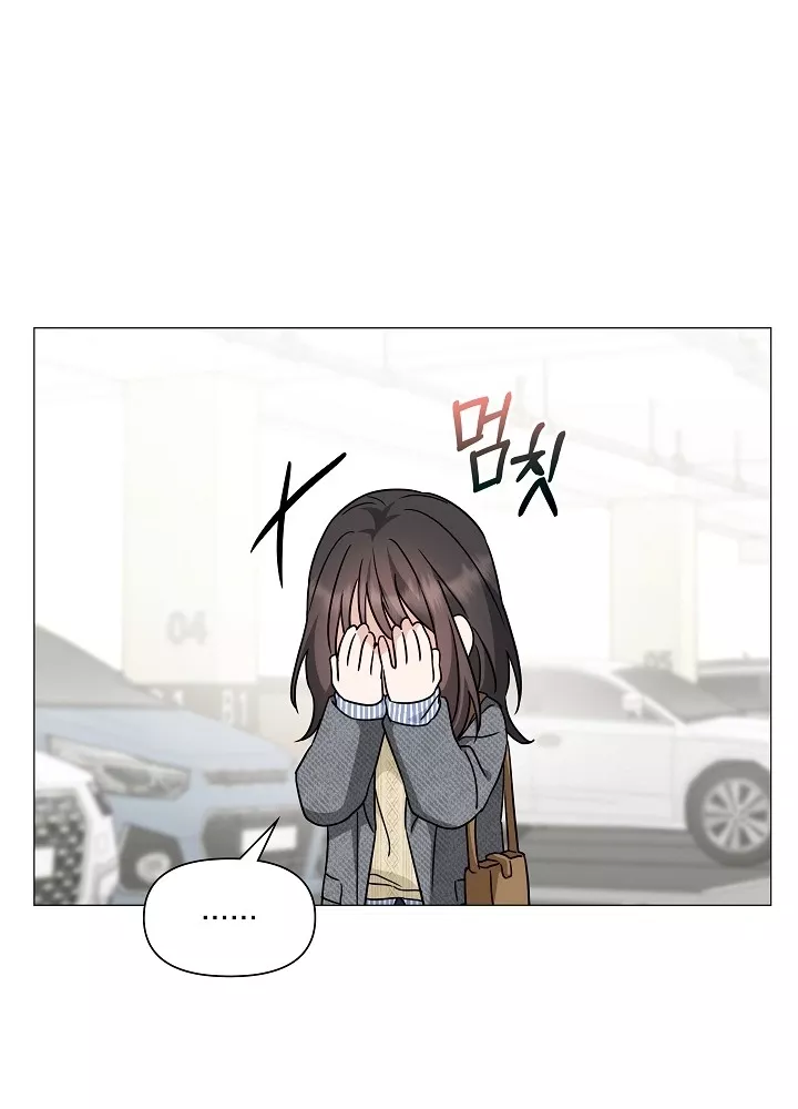Read Green Light Manga Online
