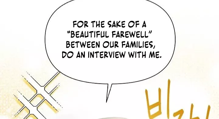 Read Green Light Manga Online