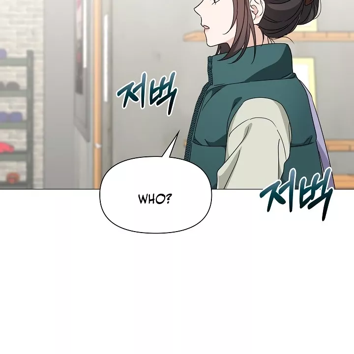 Read Green Light Manga Online