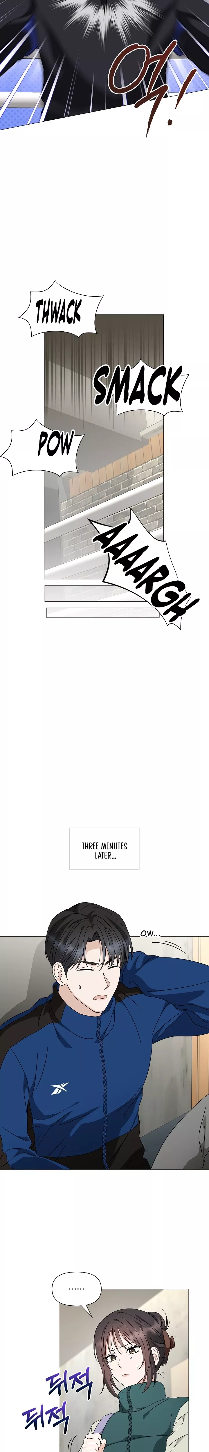 Read Green Light Manga Online