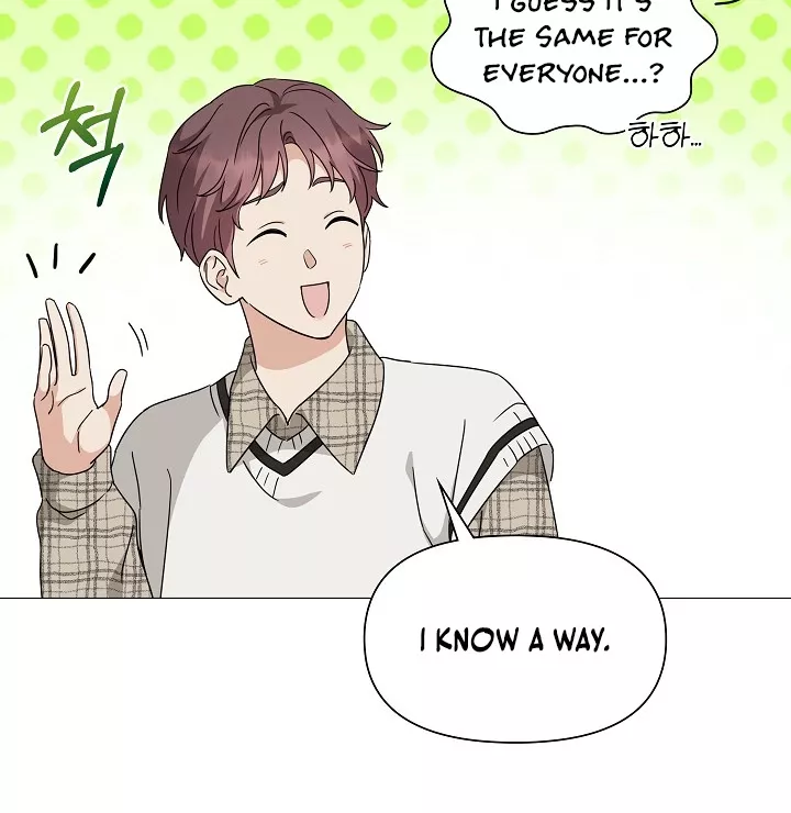 Read Green Light Manga Online