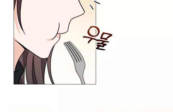 Read Green Light Manga Online