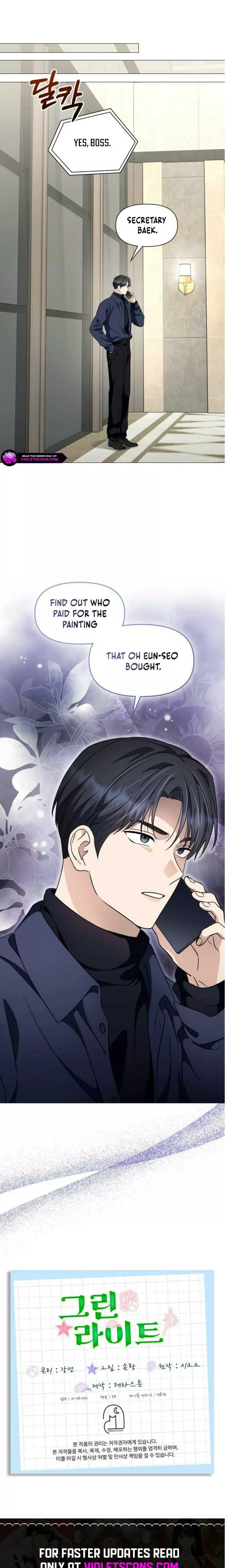 Read Green Light Manga Online