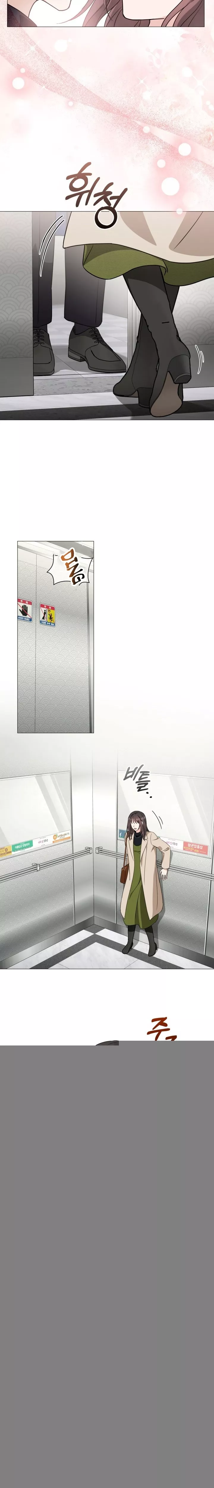 Read Green Light Manga Online