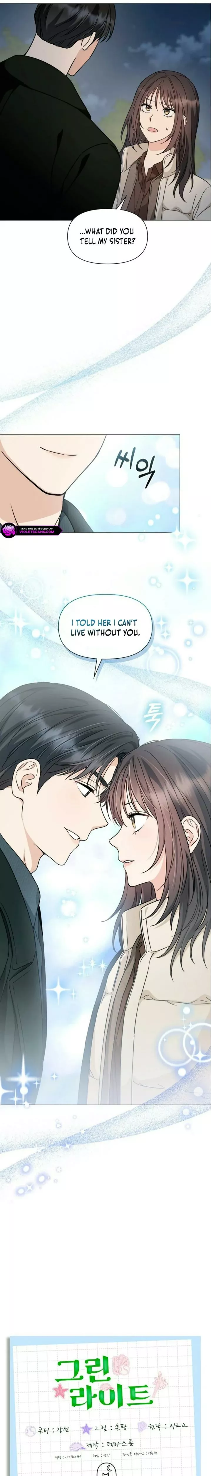 Read Green Light Manga Online