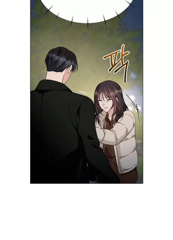 Read Green Light Manga Online