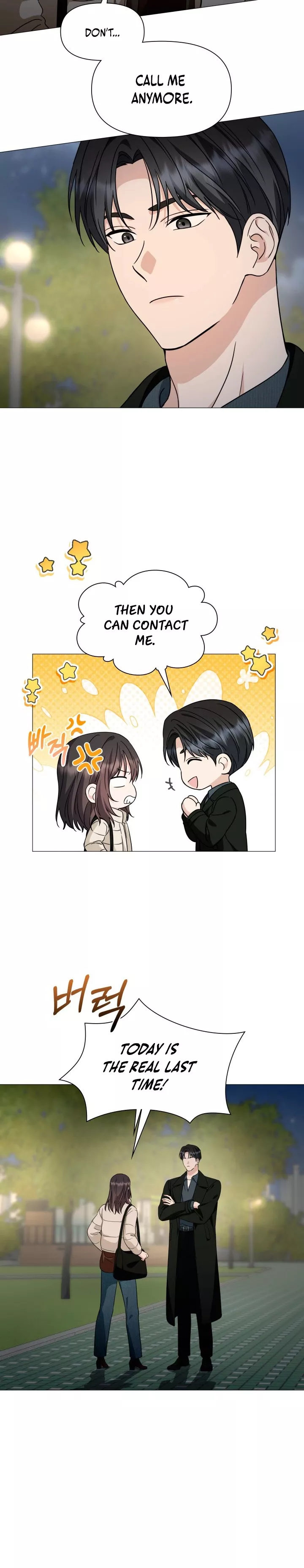 Read Green Light Manga Online