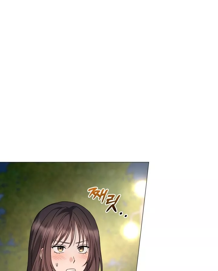 Read Green Light Manga Online