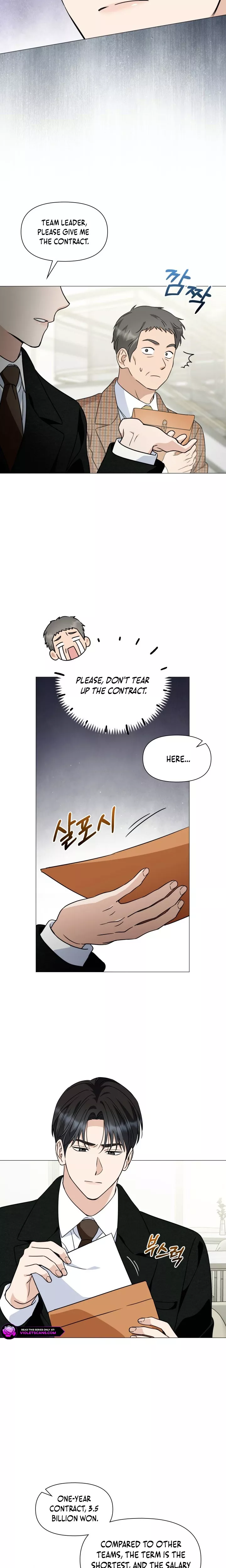 Read Green Light Manga Online