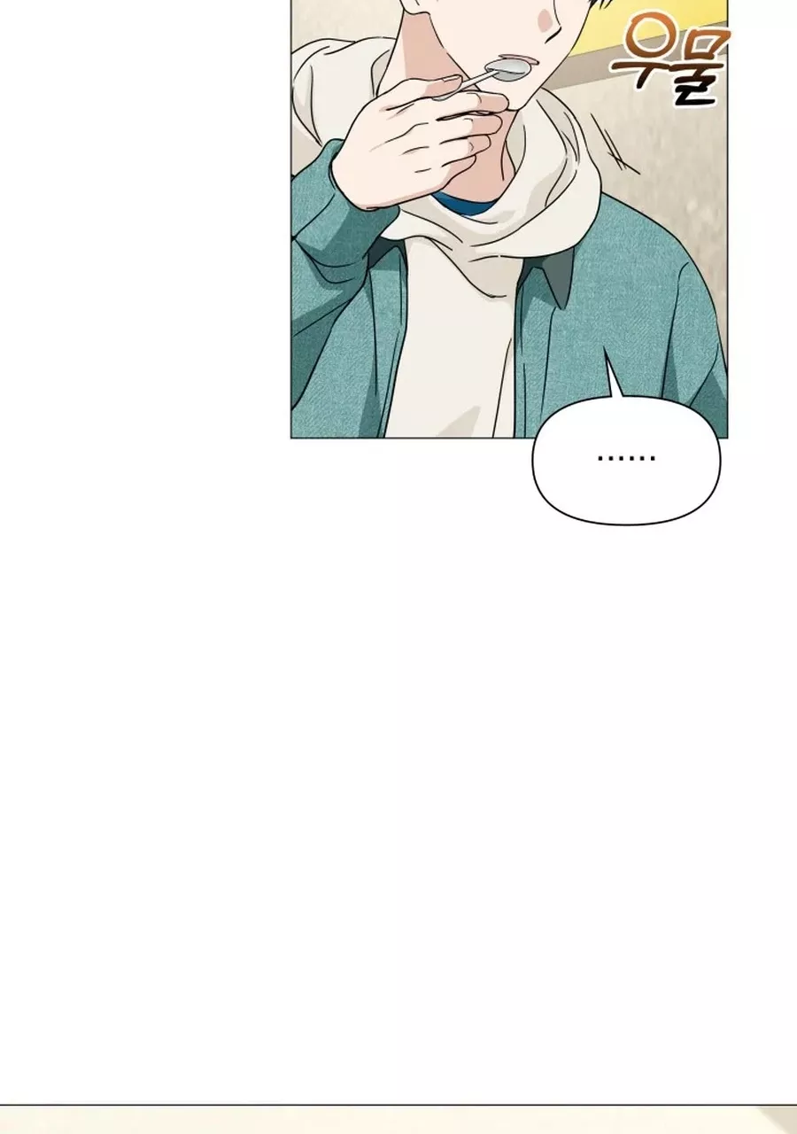 Read Green Light Manga Online