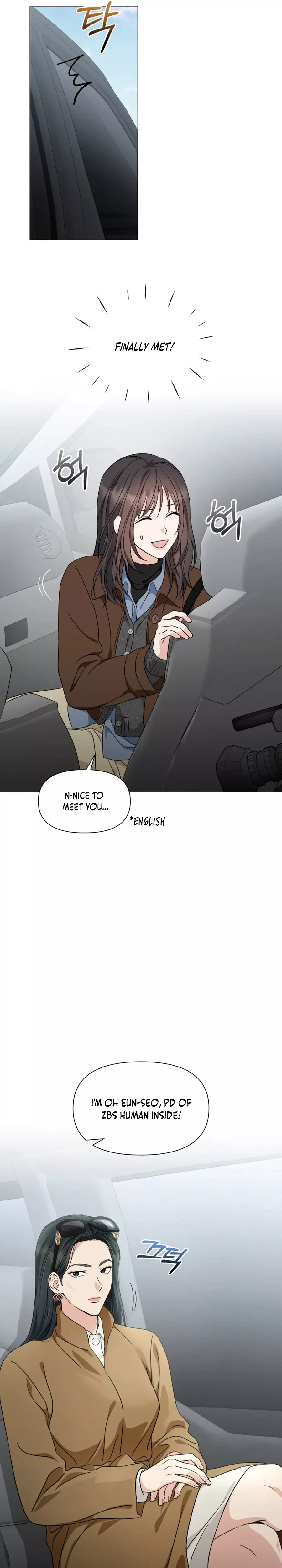 Read Green Light Manga Online