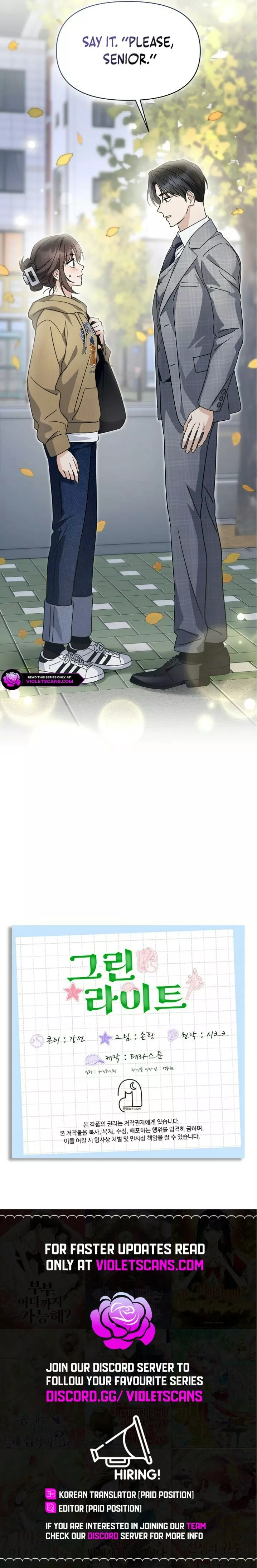 Read Green Light Manga Online