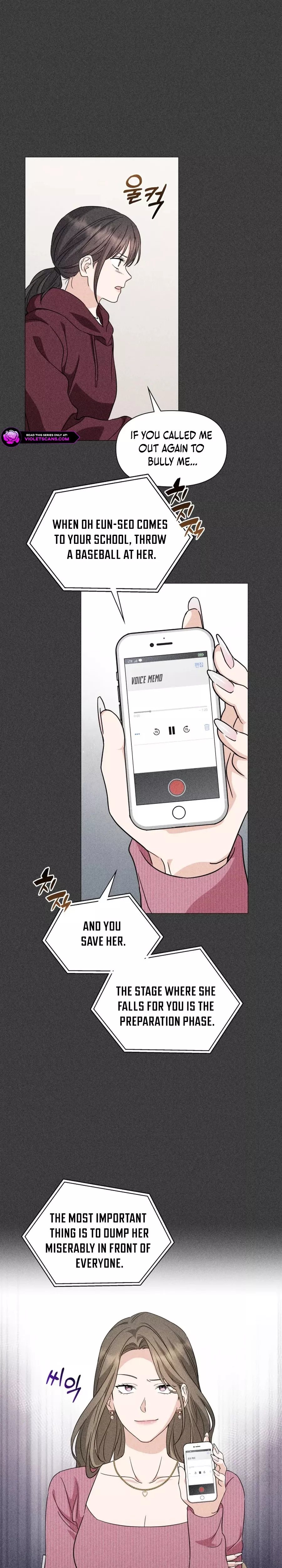 Read Green Light Manga Online