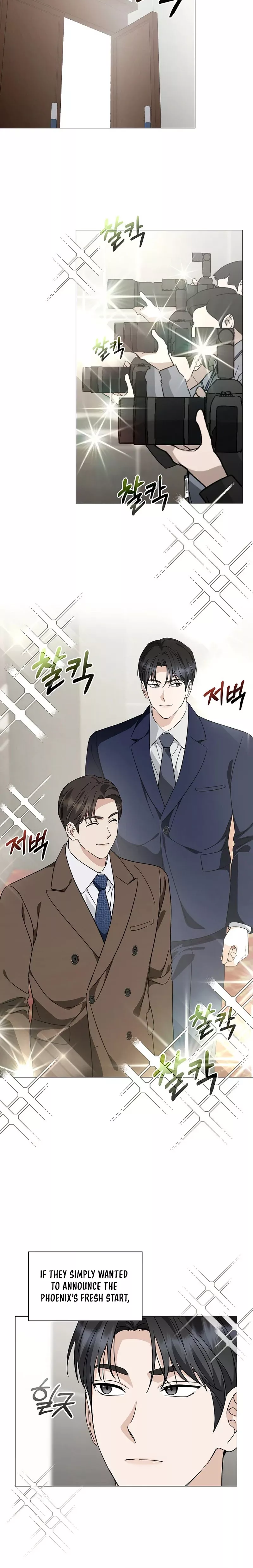 Read Green Light Manga Online