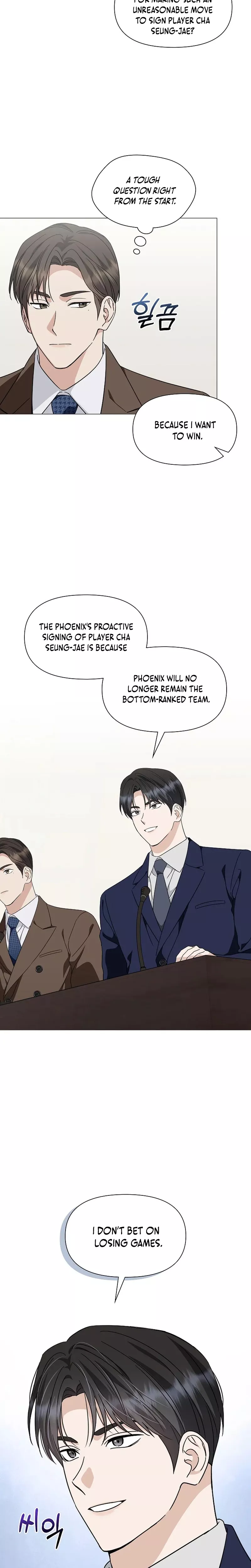 Read Green Light Manga Online