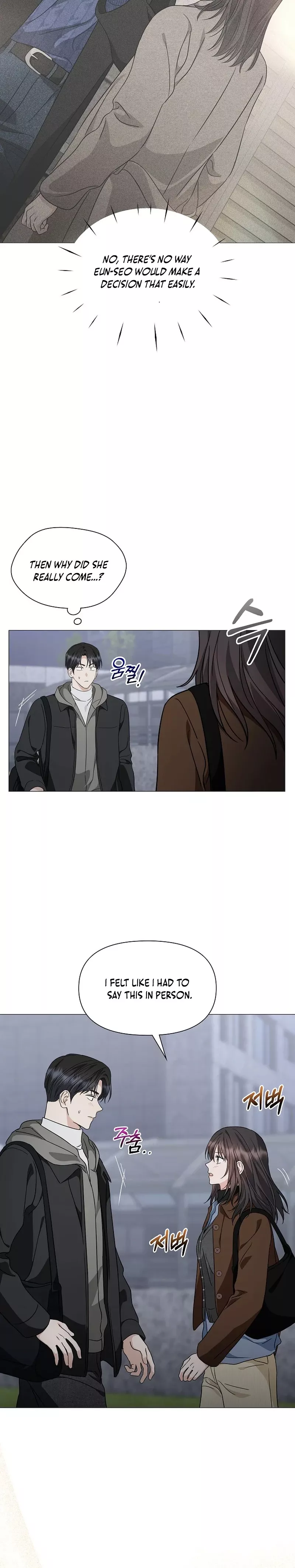 Read Green Light Manga Online