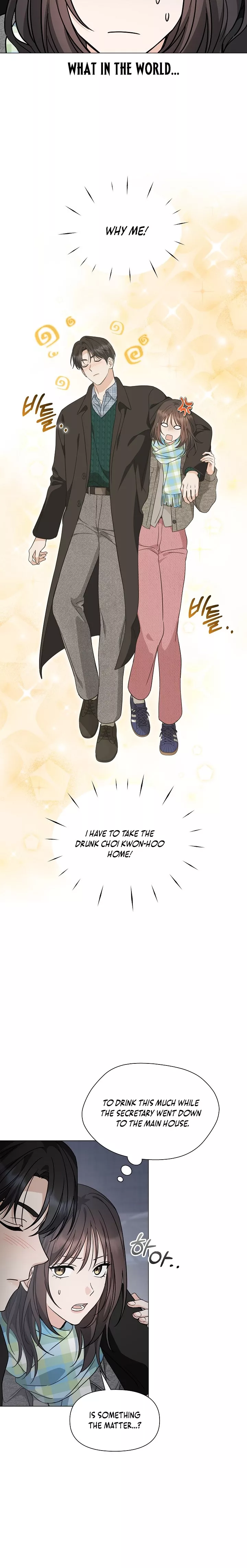 Read Green Light Manga Online