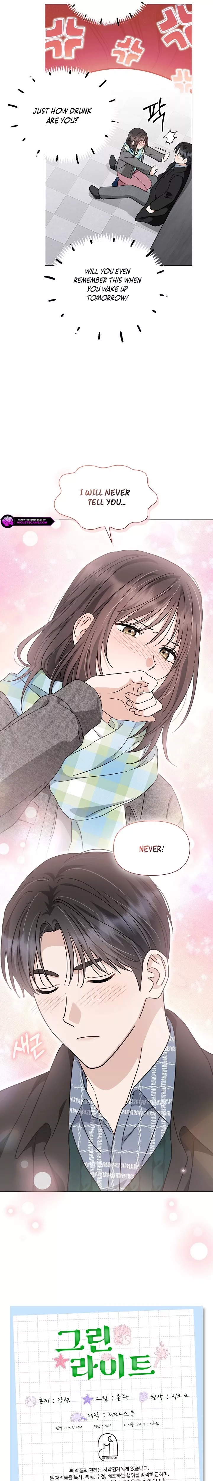 Read Green Light Manga Online