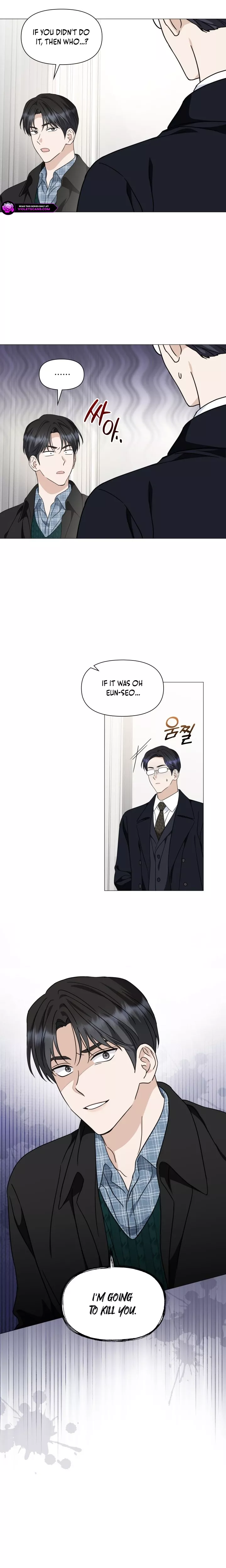 Read Green Light Manga Online