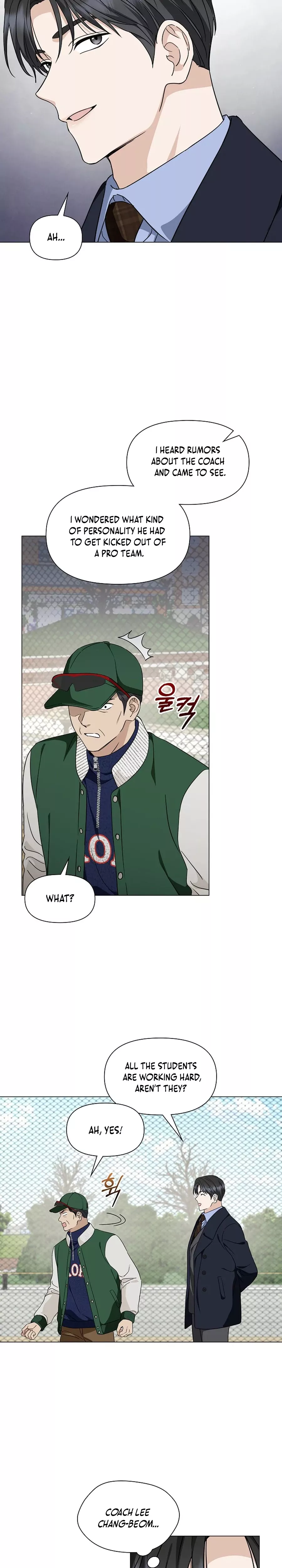 Read Green Light Manga Online