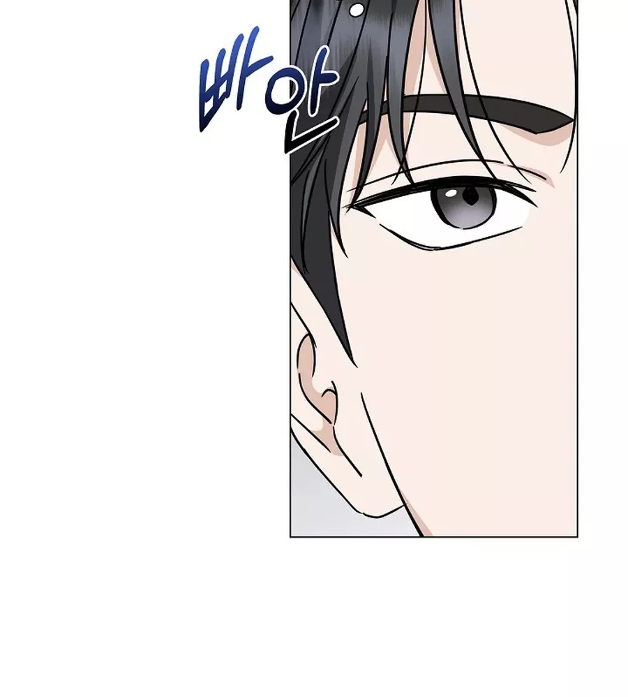 Read Green Light Manga Online