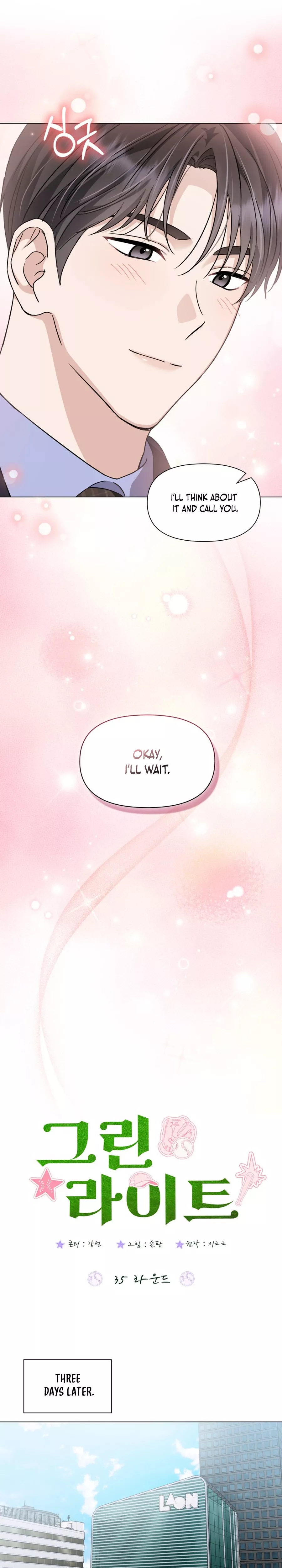 Read Green Light Manga Online
