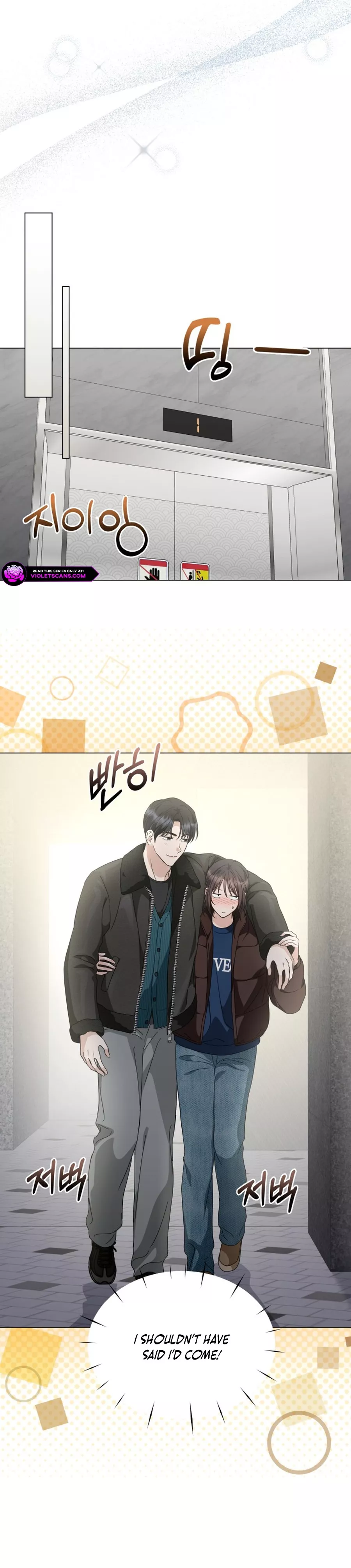 Read Green Light Manga Online