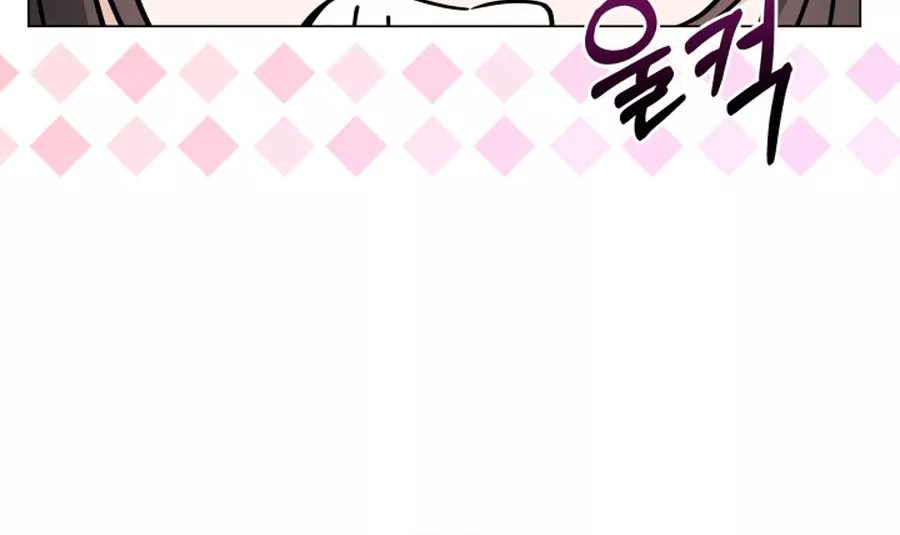 Read Green Light Manga Online