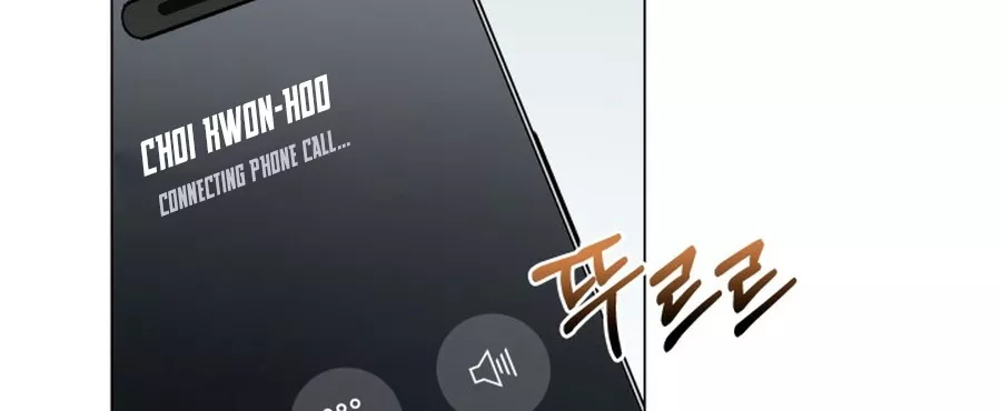 Read Green Light Manga Online