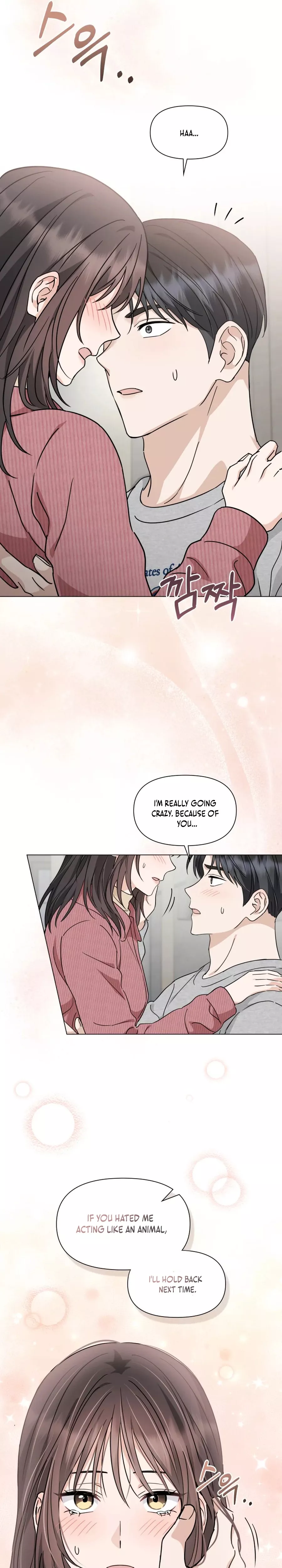 Read Green Light Manga Online