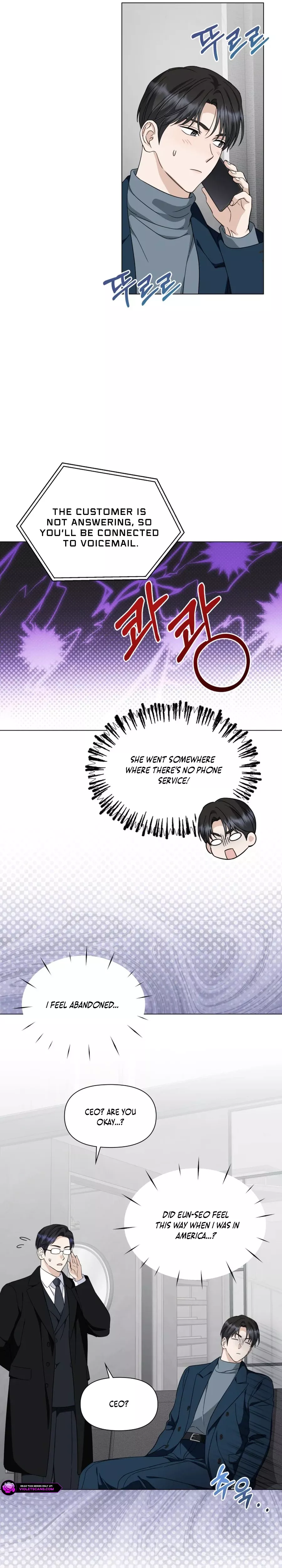 Read Green Light Manga Online