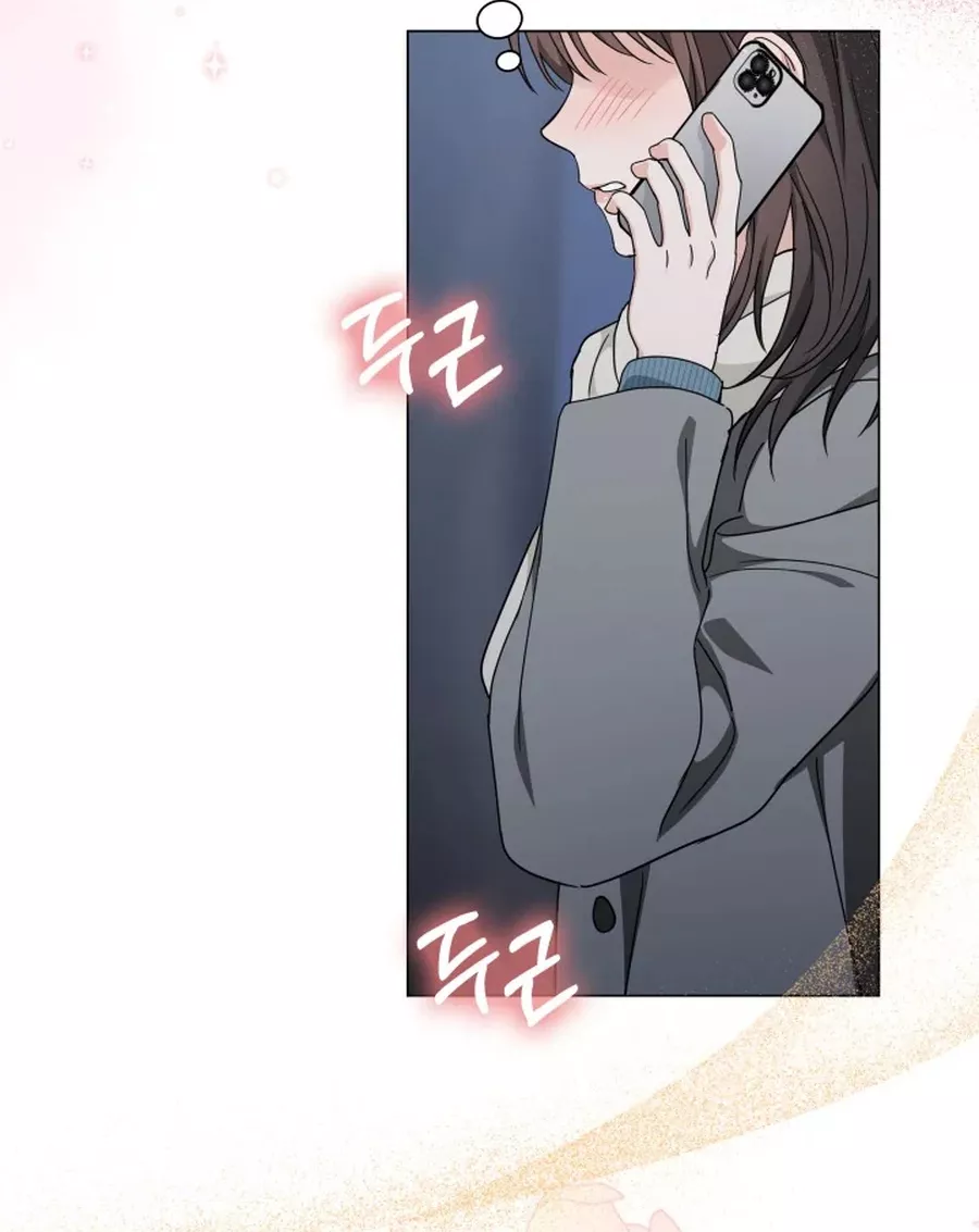 Read Green Light Manga Online